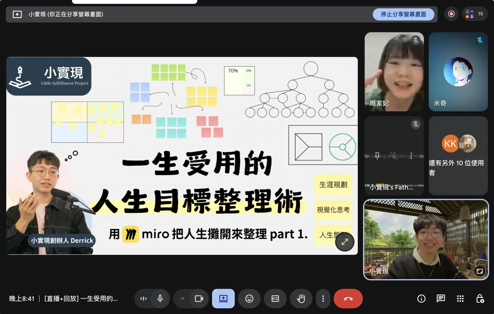 Microsoft Edge 2026 03 09 20.43.19