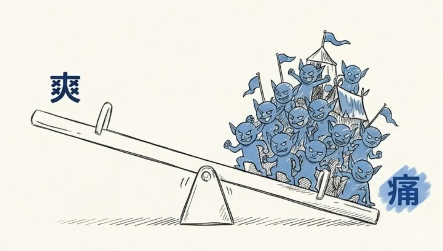 Finder 2026 03 05 18.06.16